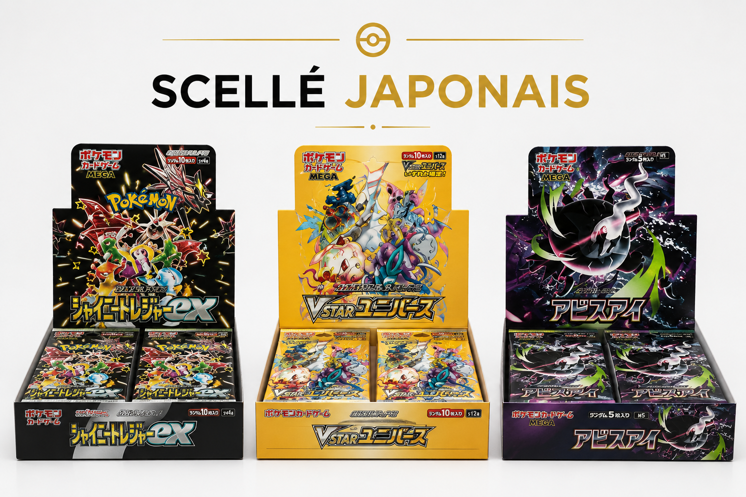 Scellé Japonais