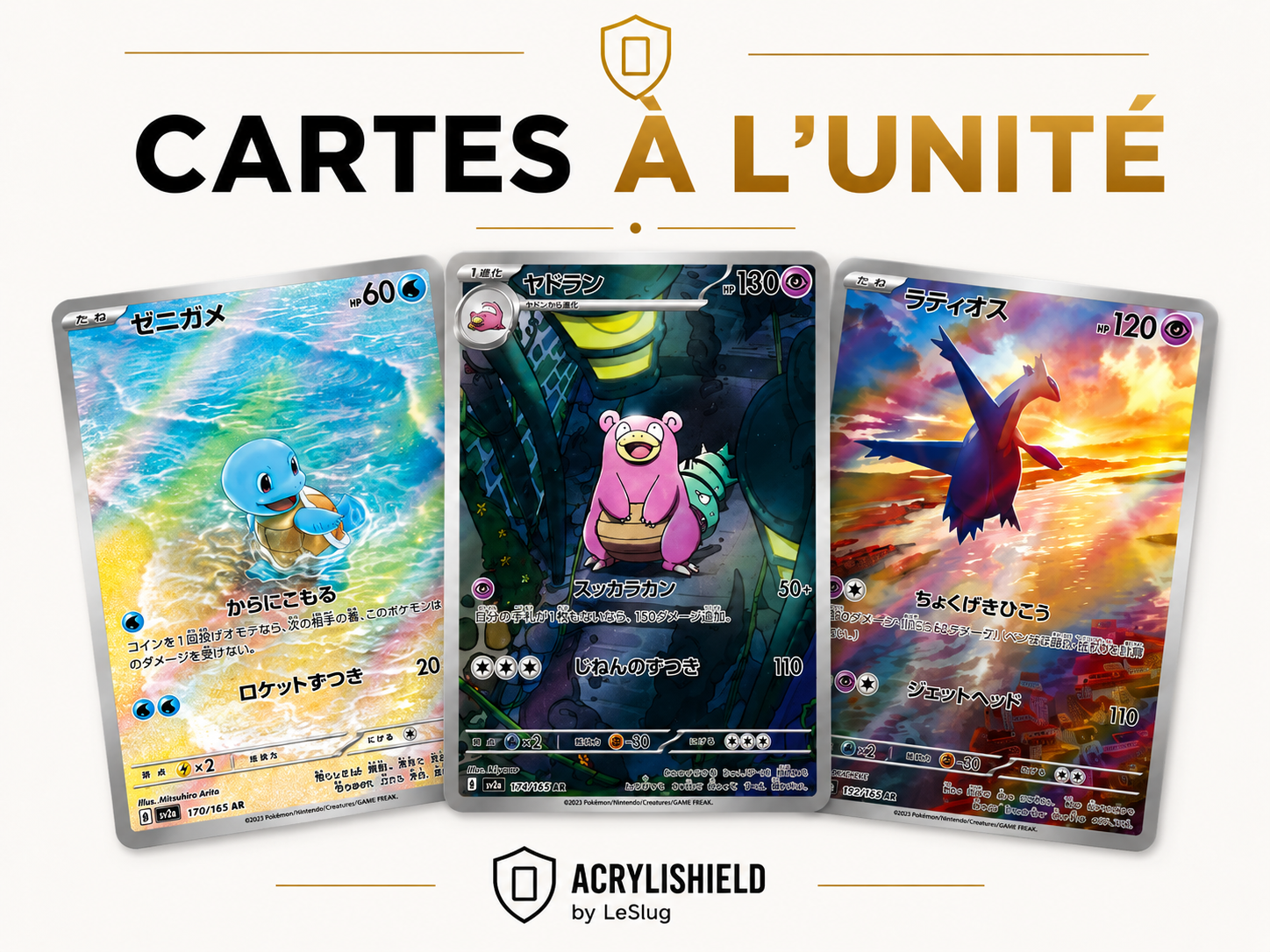Cartes à l'unité
