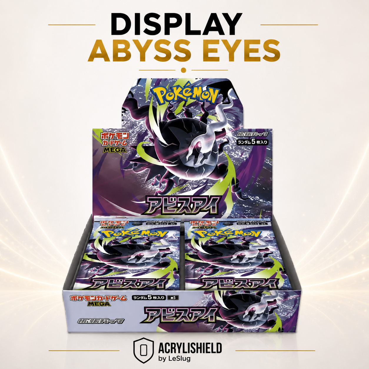 Display Abyss Eye – M5 – Japonais